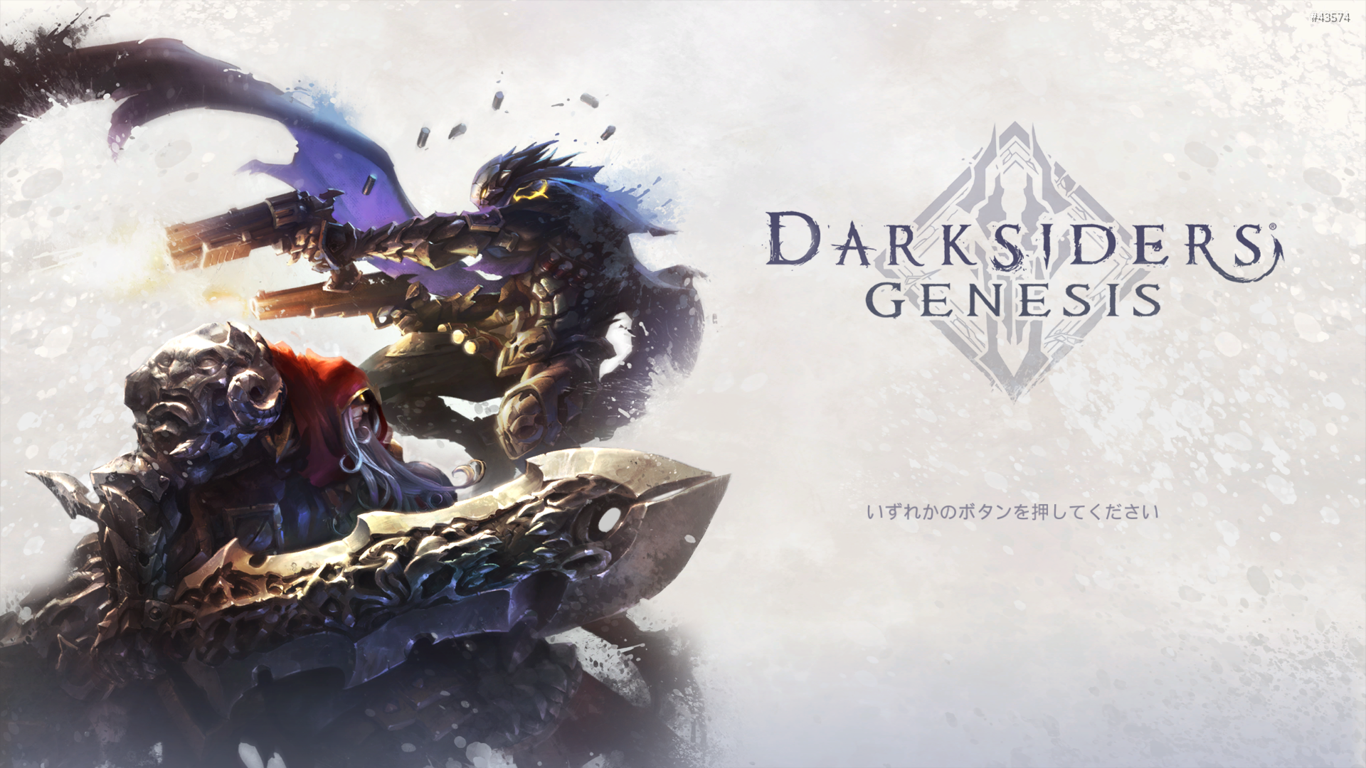 オフゲ - Darksiders Genesis その１ -: ゆあ式