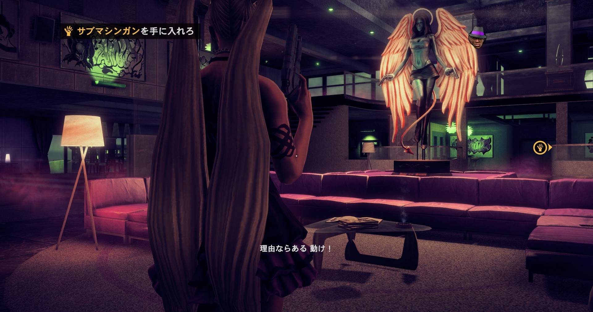 セインツロウ4 91LRz22qbfL._UF350,350_QL50_.jpg